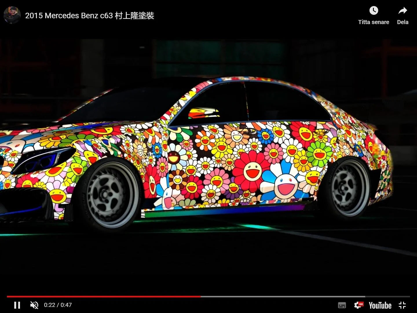 2015 Mercedes Benz C63