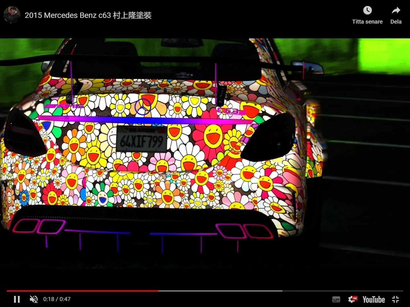 2015 Mercedes Benz C63