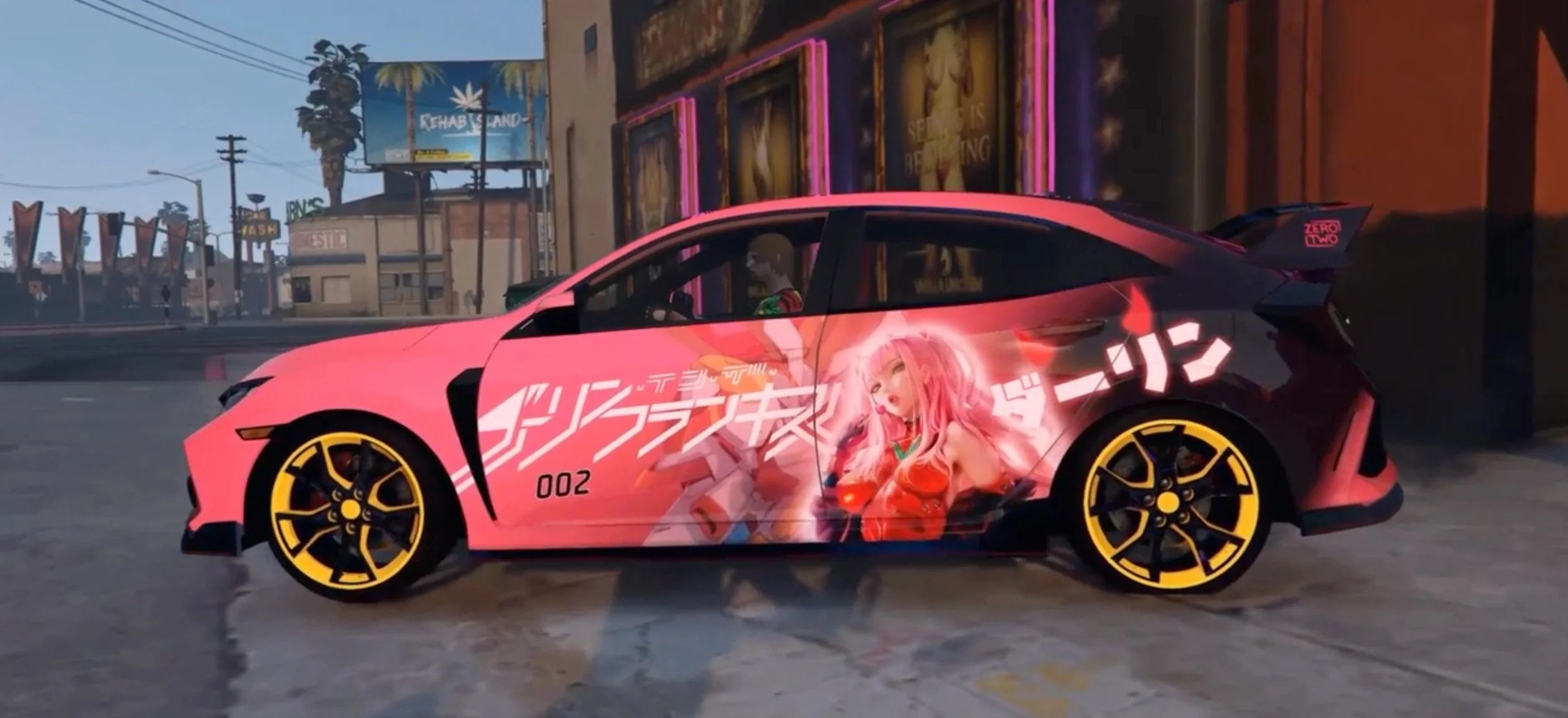 Selected Variant Image