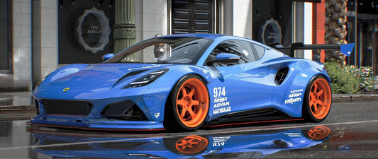 Lotus Emira 2022 | MANSAUG