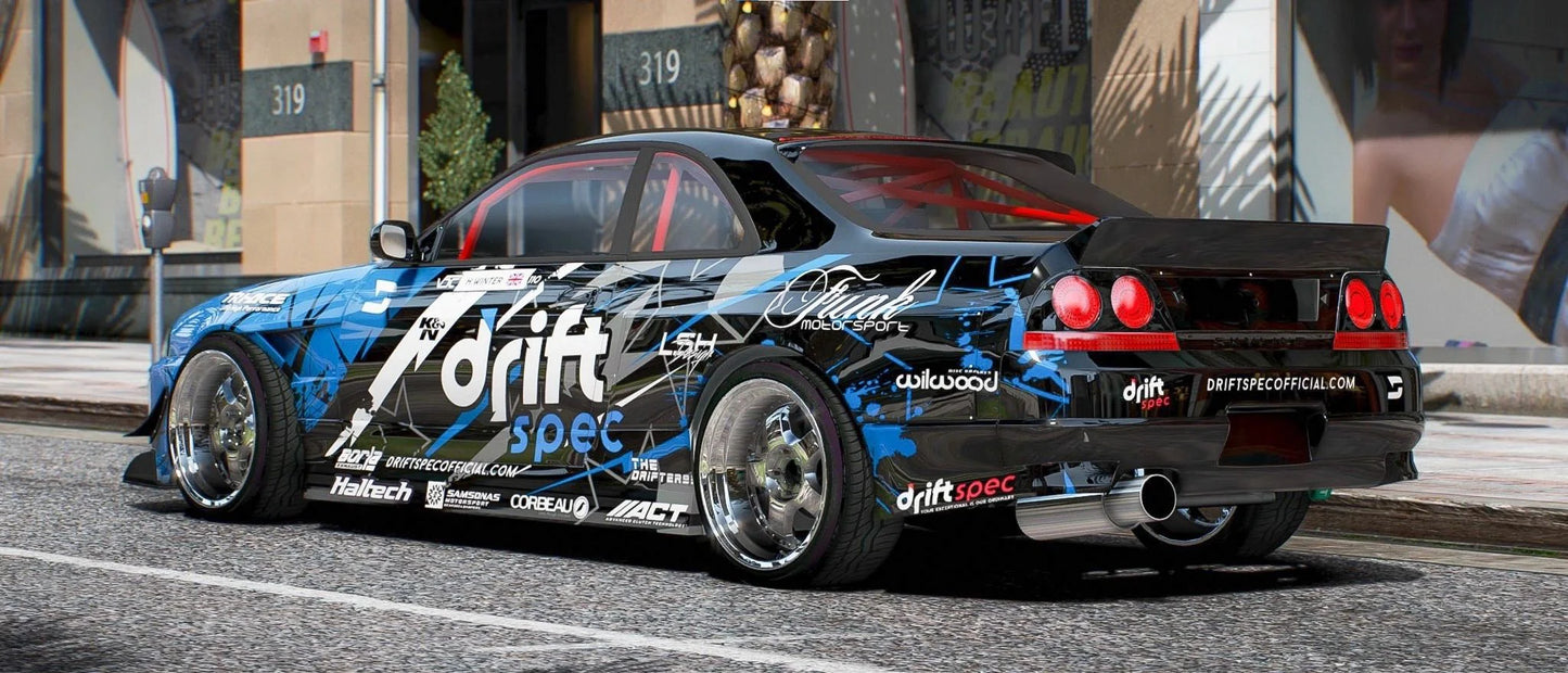 Nissan R33 | VDC
