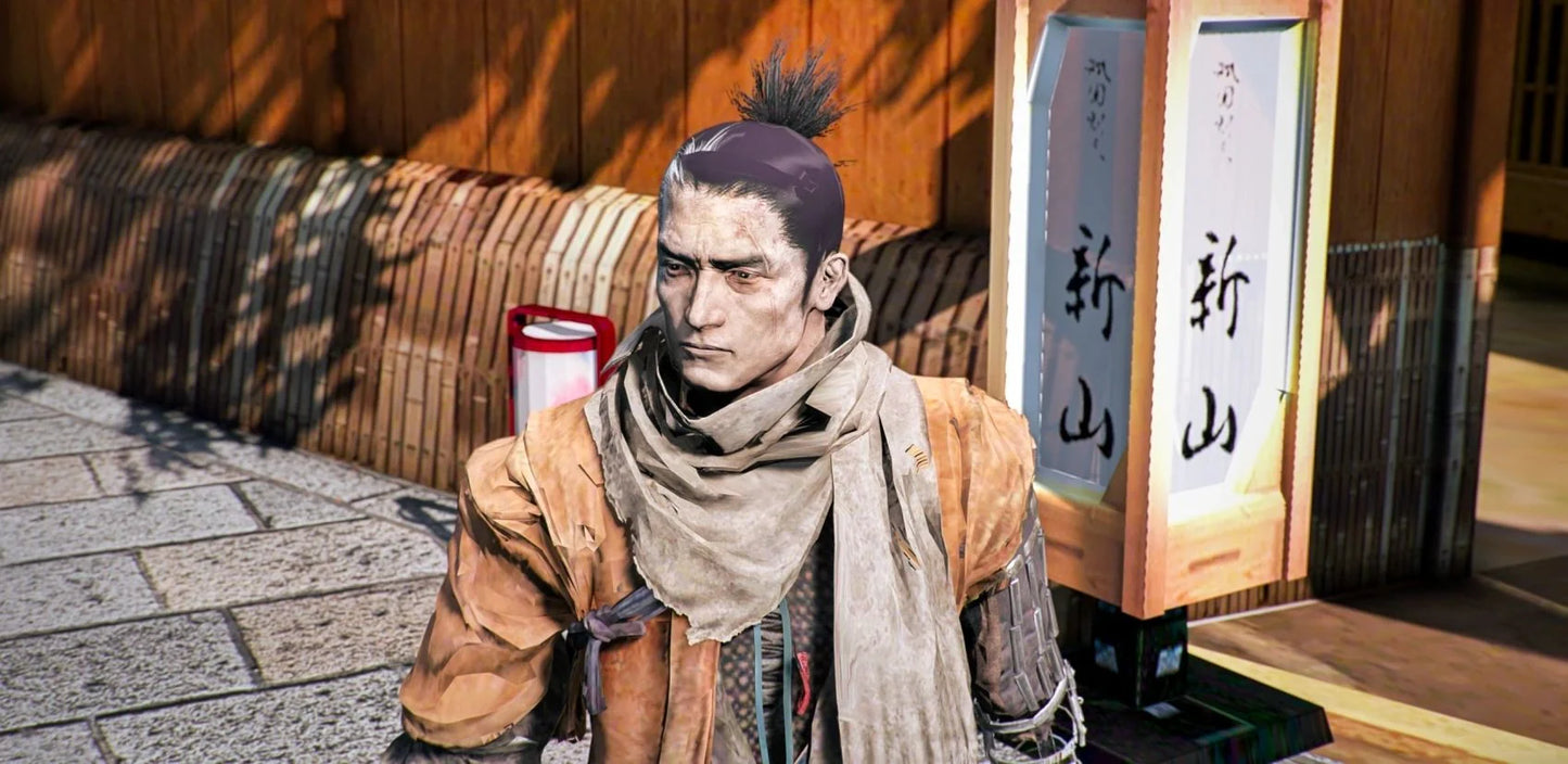 Sekiro
