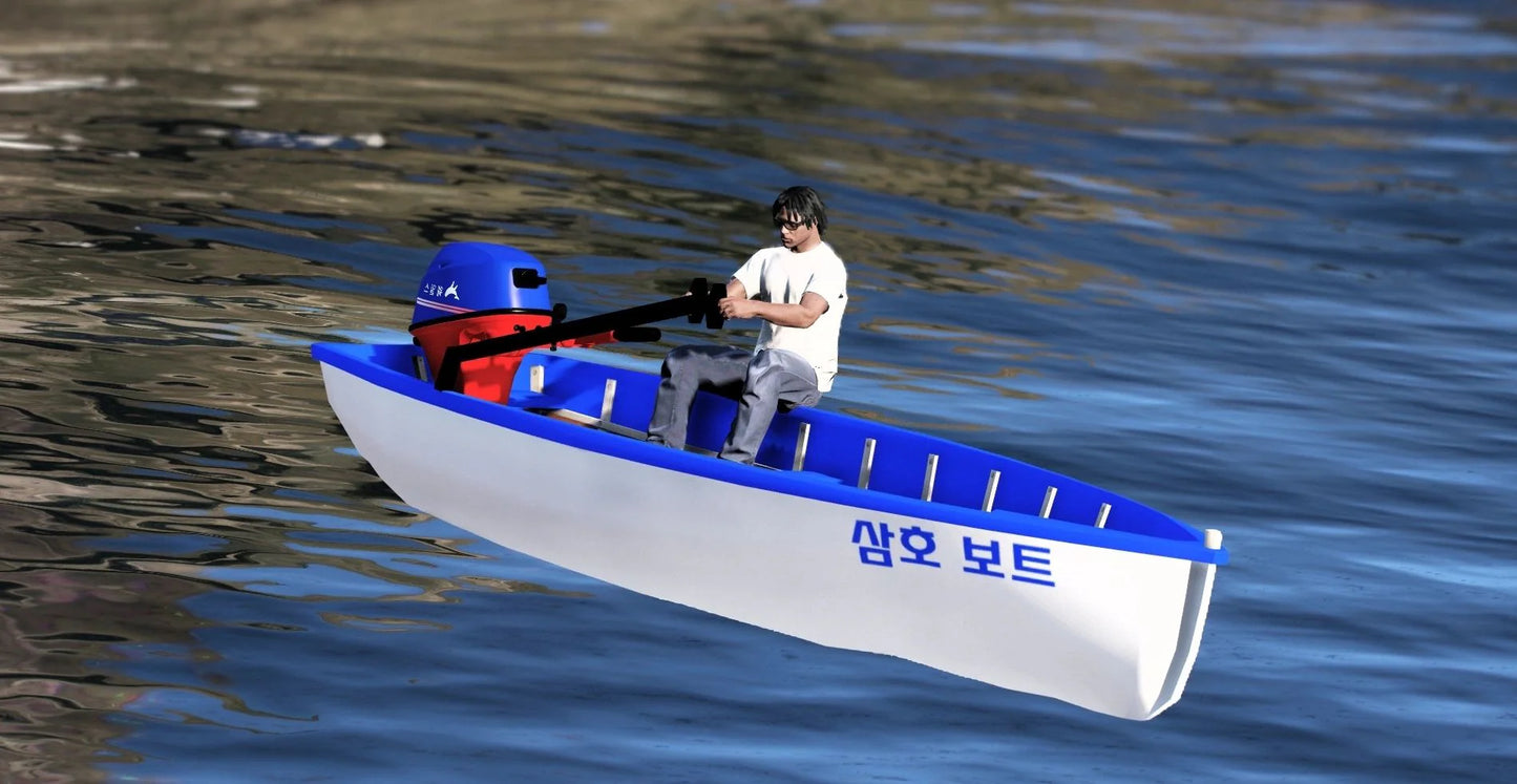 Samho Fishing Boat | Velko