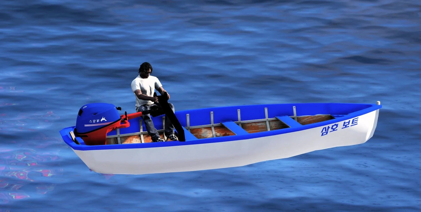 Samho Fishing Boat | Velko