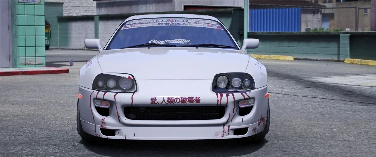 Toyota Supra A80 | Cisco