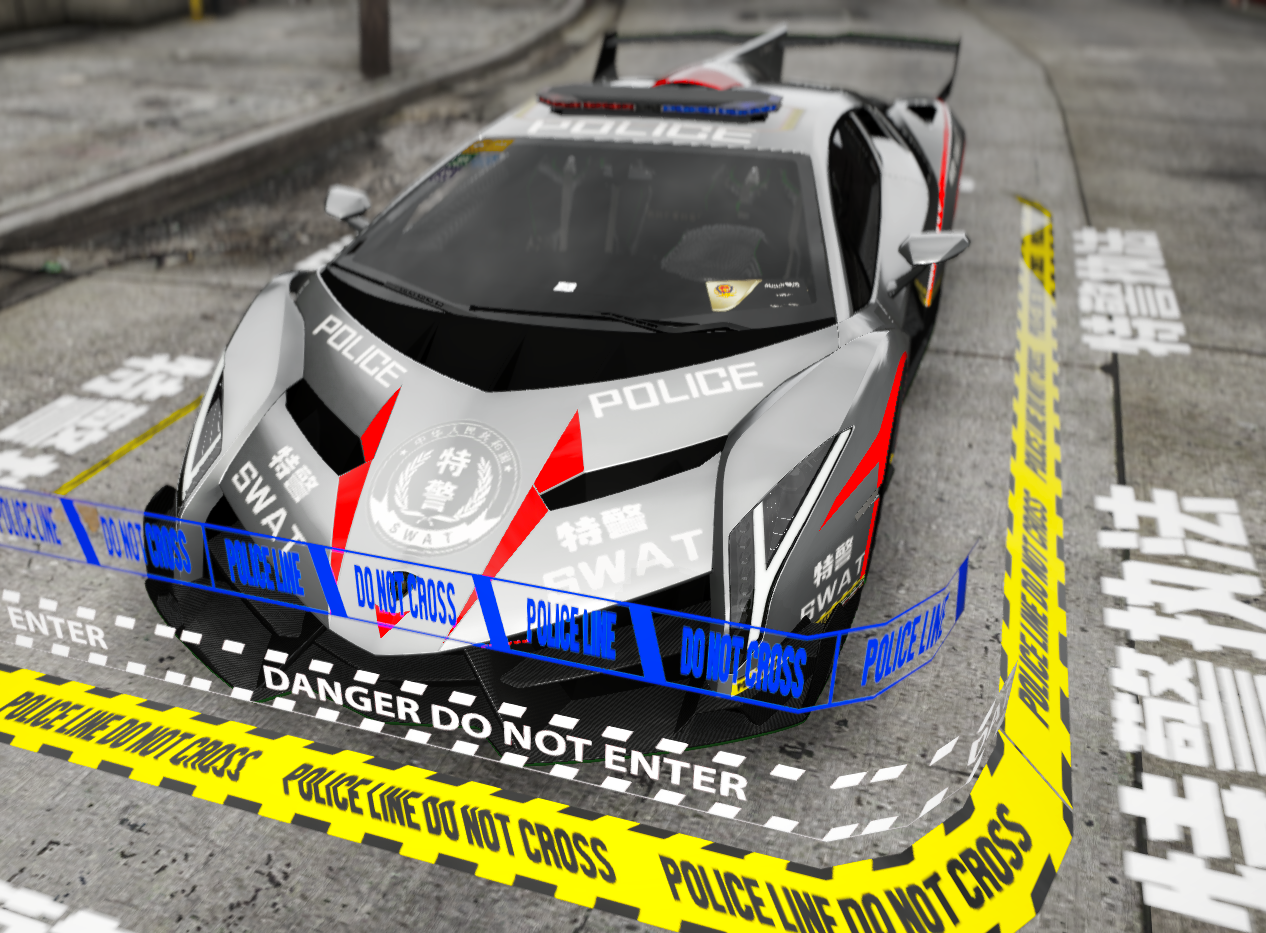 Lamborghini Veneno Police Special | XBIT