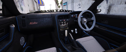 1995 Nissan Skyline GT-R Garage Active SS | HuangH