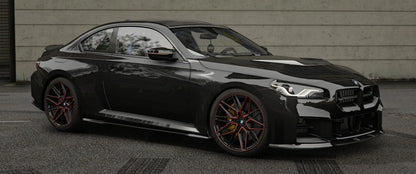 BMW M2 G87 M Tech | Versus