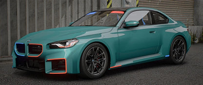 BMW M2 G87 Police Modern Lights | Versus