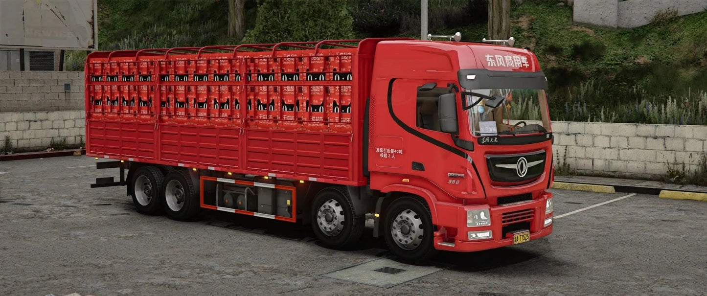 Dongfeng Tianlong KX Truck Express | XangLi