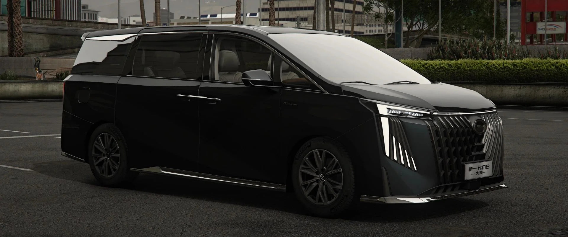 Selected Variant Image