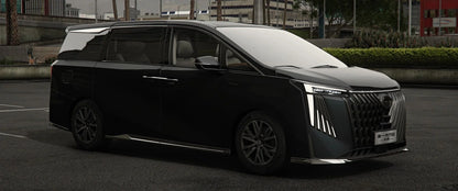 GAC Trumpchi M8 Master Series 2024 | DAZU