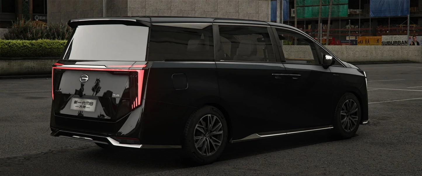 GAC Trumpchi M8 Master Series 2024 | DAZU