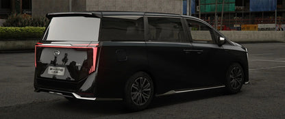 GAC Trumpchi M8 Master Series 2024 | DAZU