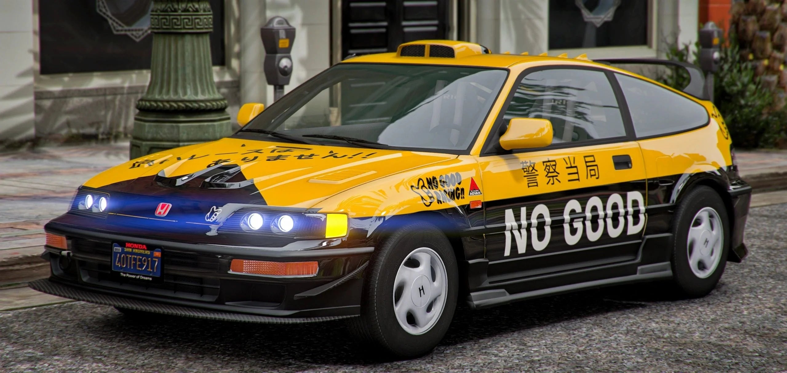 Selected Variant Image