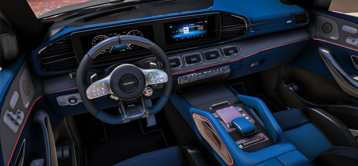 2025 Mercedes AMG GLE 63 Coupe Mansory | MO Store