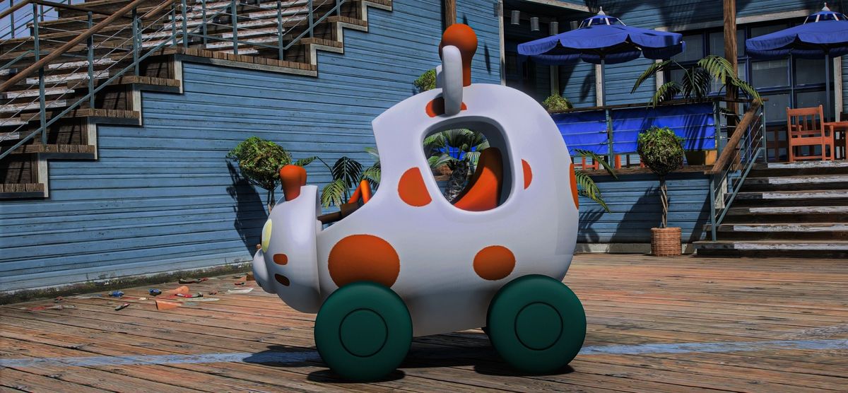 Giraffe Car | HFM