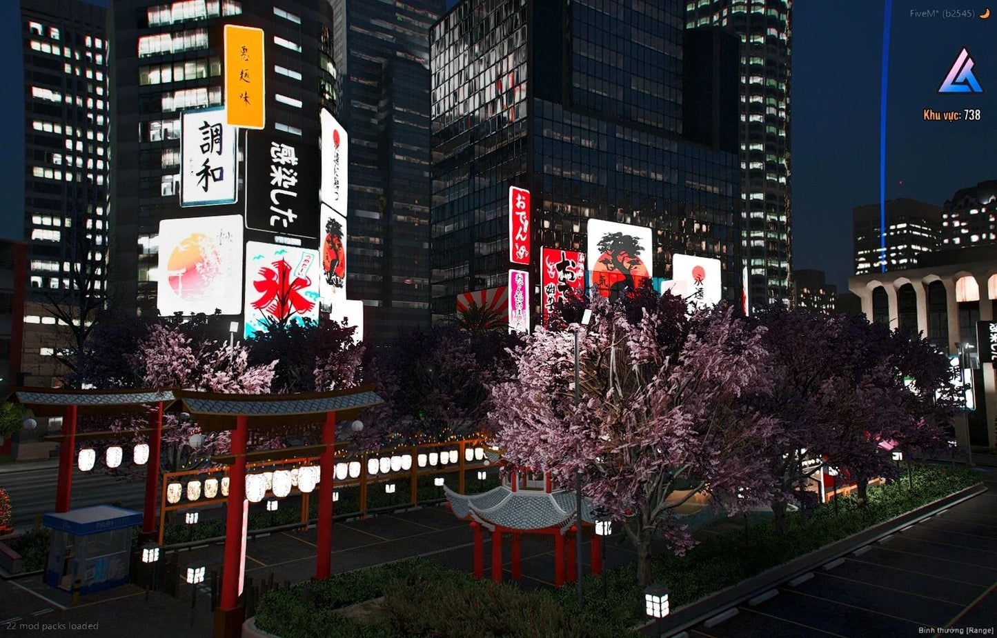 [MAP] Japanese Restaurant Garage (Garage)