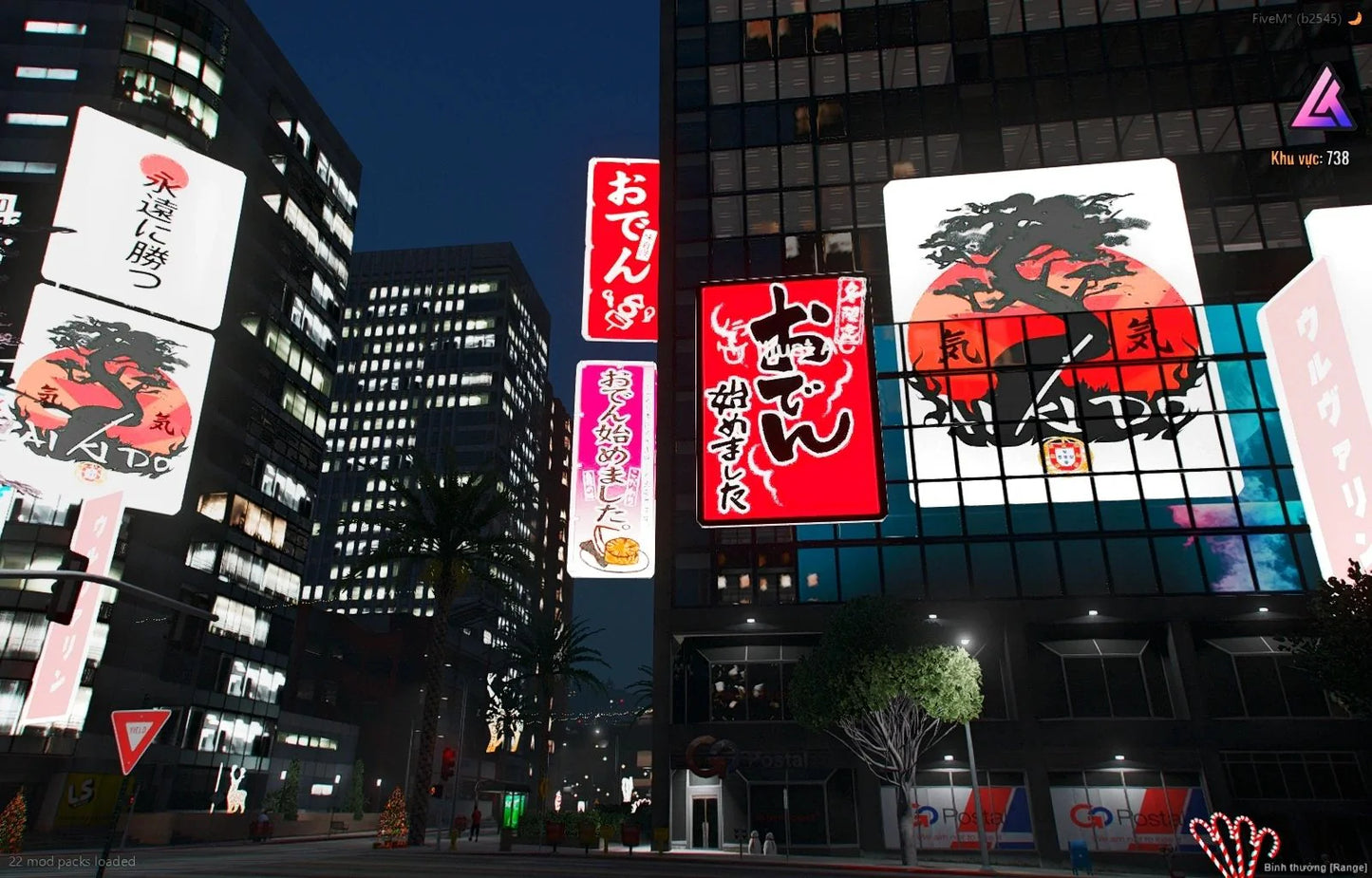 [MAP] Japanese Restaurant Garage (Garage)
