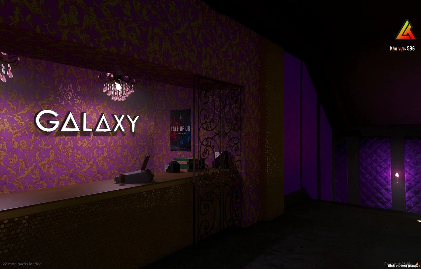[MLO] Open Interior Open Nightclub Overview