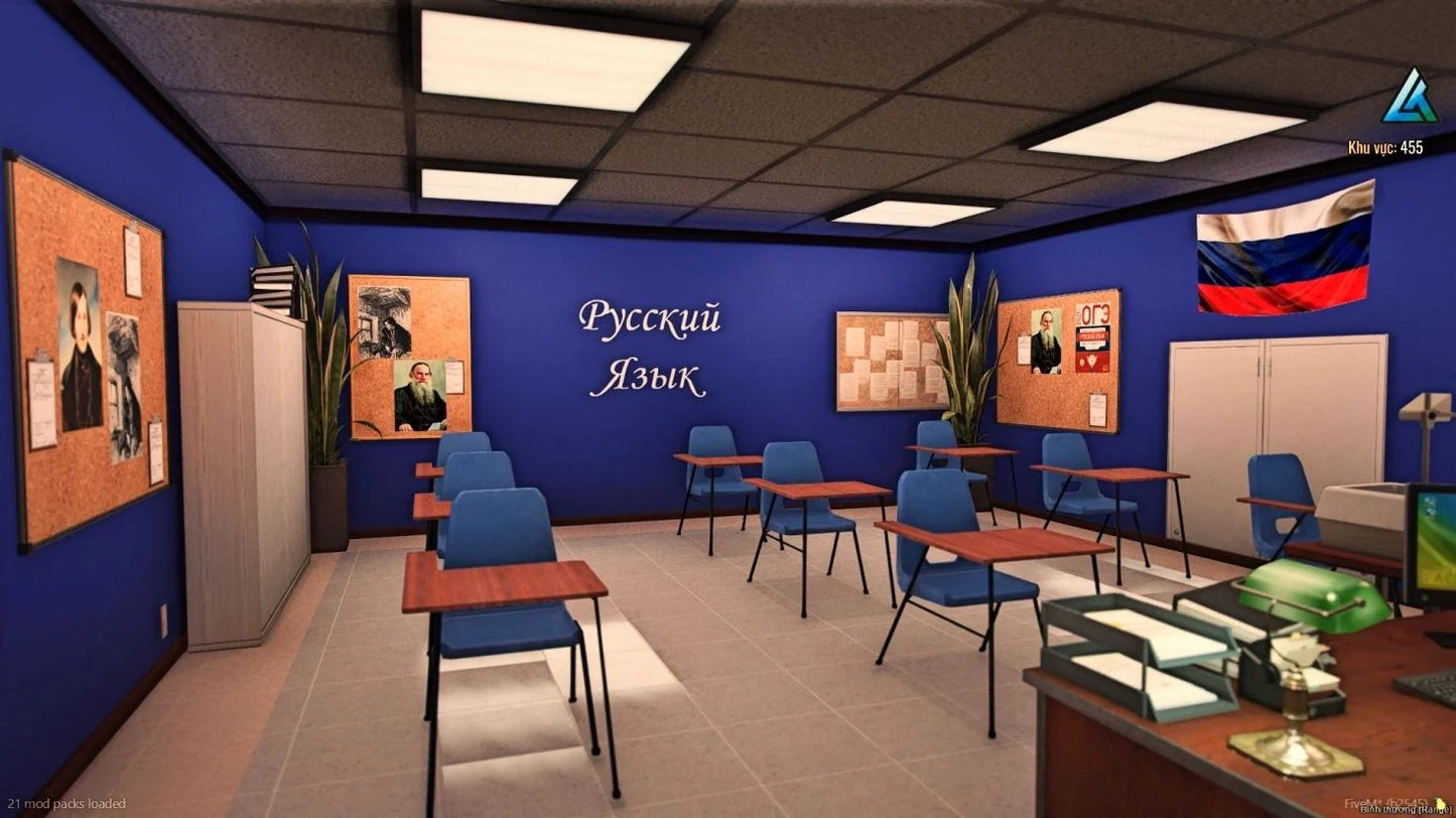 [MLO] The University of San Andreas