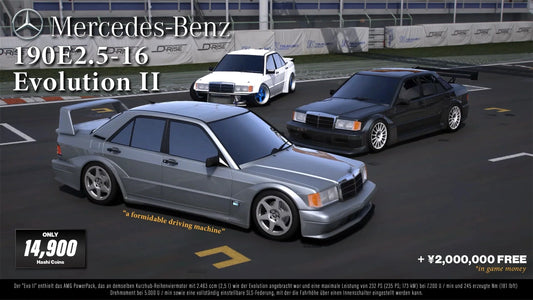 Mercedes-Benz 190E EVO II