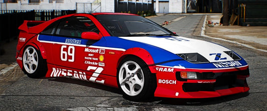 Nissan Fairlady 300ZX Z32 Twin Turbo | Hashiriya