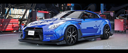 Nissan GT-R Varis T2 Kamikaze | NAC