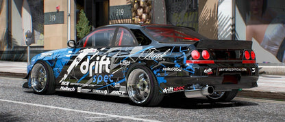 Nissan R33 | VDC