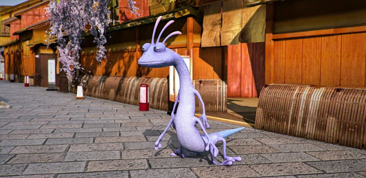 Randall