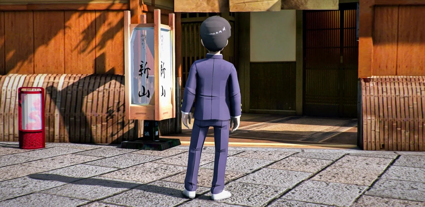 Shigeo Kageyama