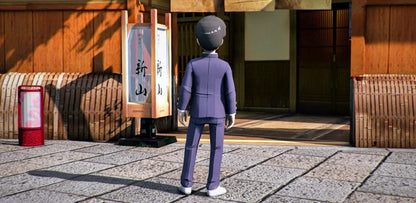 Shigeo Kageyama