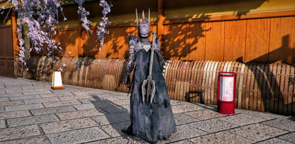 Sauron