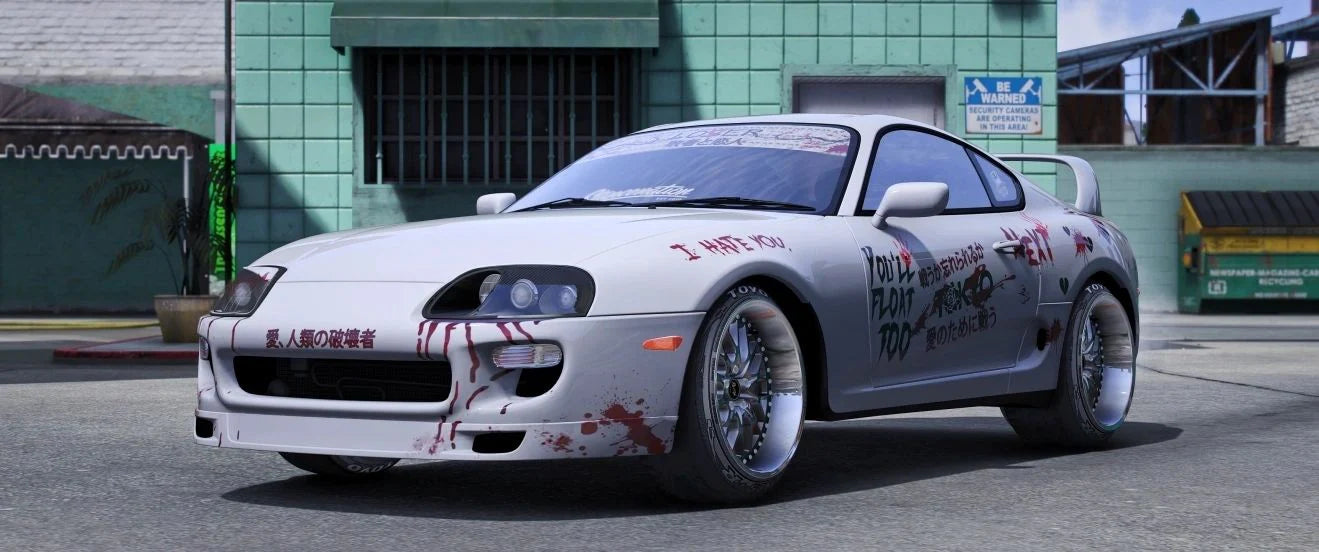 Toyota Supra A80 | Cisco