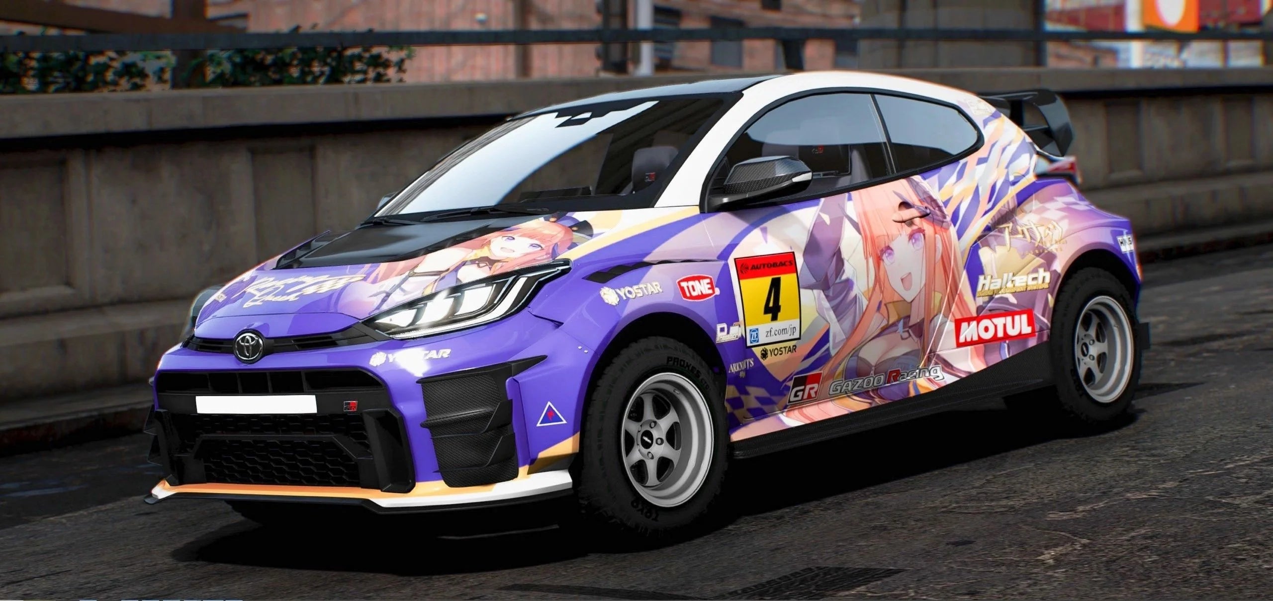 Selected Variant Image