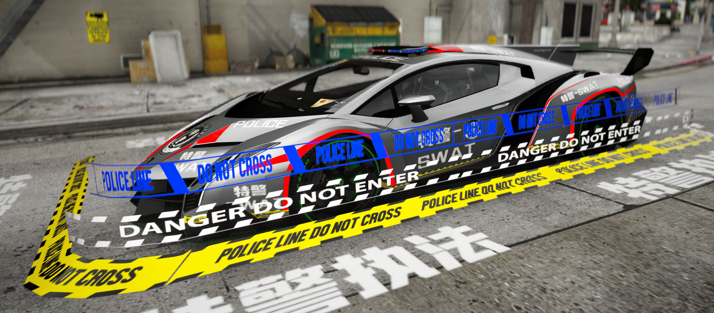 Lamborghini Veneno Police Special | XBIT