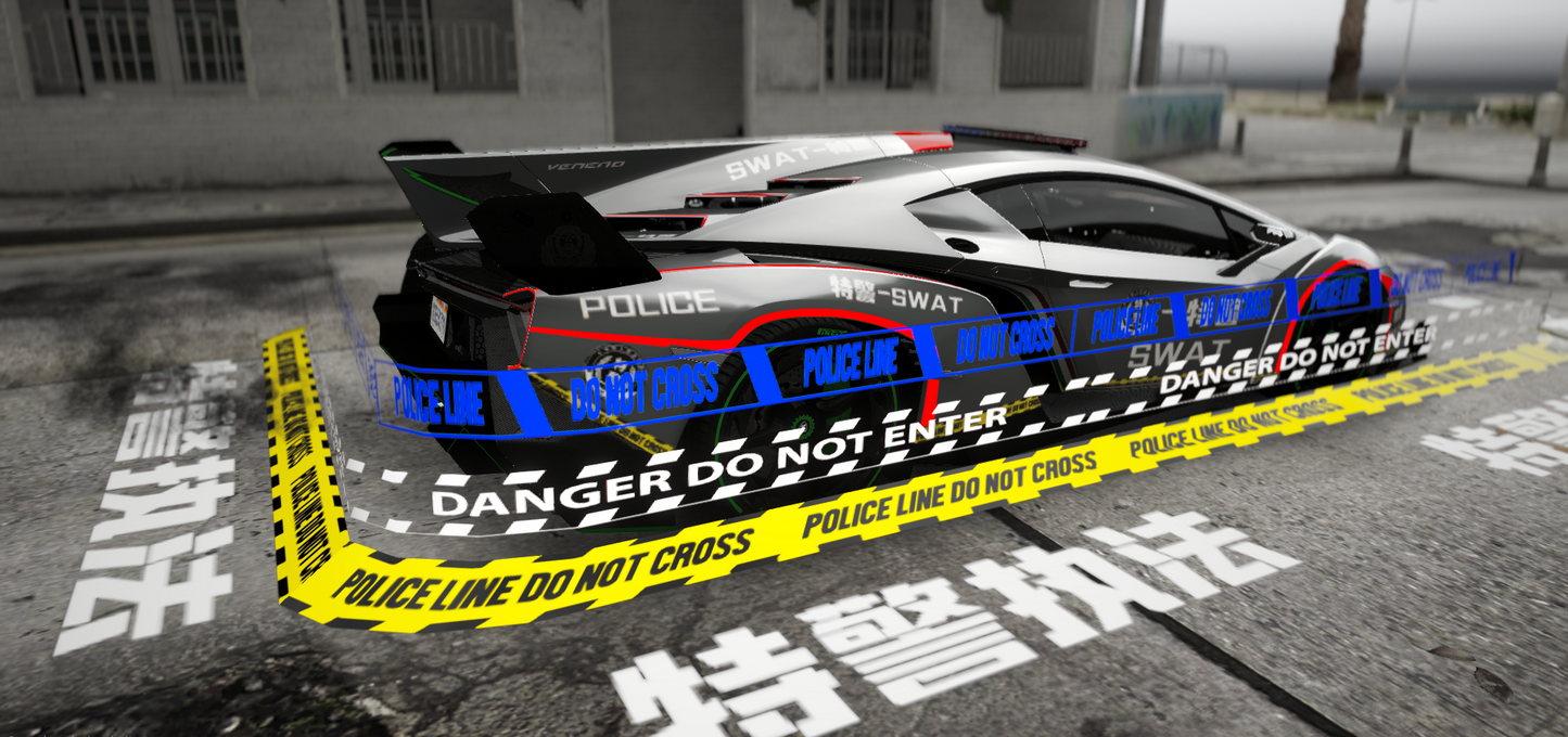 Lamborghini Veneno Police Special | XBIT
